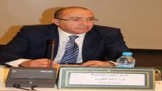 تجديد الثقة في محمد رشدي الشرايبي رئيسا لمؤسسة ورزازات الكبرى للثنمية المستدامة