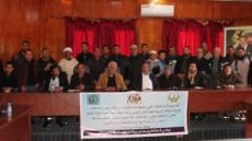 المقاولات المعدنية بدرعة تافيلالت تنتقد مشروع قانون 33/13 و تهدد بالإحتجاج