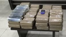  أكادير .. توقيف شخص مبحوث عنه في قضايا تتعلق بالاتجار في المخدرات والاختطاف والاحتجاز (بلاغ)