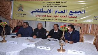 مصطفى يخلف رئيساً لجمعية ألعاب القوى إتحاد فتح إنزكان