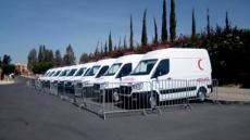  سيارات إسعاف جديدة  تعزز الخدمات الصحية باقليم اشتوكة ايت باها في ظرفية مواجهة فيروس كورونا