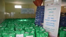 الطريقة القادرية البودشيشية تنخرط في دعم الفئات الهشة و المعوزين خلال كورونا