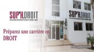 جامعة دولية بأكادير توفر التكوين عن بعد لجميع طلبة الكليات المغربية