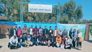 فريق تدريس الأمازيغية باشتوكة ايت بها يتصدر إنتاج الموارد الرقمية التعليمية وطنيا.