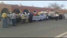 طاطا: ساكنة دوار المحروك تدين إقصائها الممنهج من المجلس النيابي بتواطؤ مع السلطة المحلية