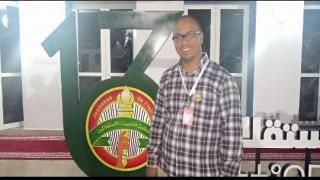 نزار بركة يعين مومن إسماعيل مفتشا جديدا لحزب الاستقلال بورزازات