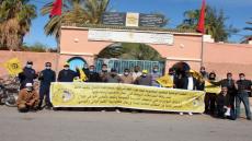 طاطا: نقابة تعلمية تنتقد الحكومة والوزارة وتطالب المدير الإقليمي بالتدخل – بيان-