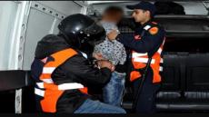 رئيس عصابة مبحوت عليه بكلميم يقع في قبضة أمن بيوكرى