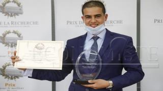 إبن شتوكة أيت باها يتوج بجائزة l’economiste القيمة في مجال البحث الاكاديمي