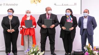 مراكش التوقيع على اتفاقية شراكة تروم وضع إطار للشراكة الداعمة للمؤسسات التعليمية لجهة مراكش آسفي