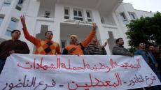 الجمعية الوطنية لحملة الشهادات المعطلين تندد بتجديد مكتبها بالناظور بطريقة سرية