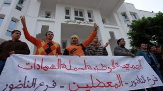 الجمعية الوطنية لحملة الشهادات المعطلين تندد بتجديد مكتبها بالناظور بطريقة سرية