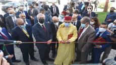 تدشين المركب الإداري لهيئة المحامين بأكادير بحضور وزير العدل ورئيسة المجلس الوطني لحقوق الانسان