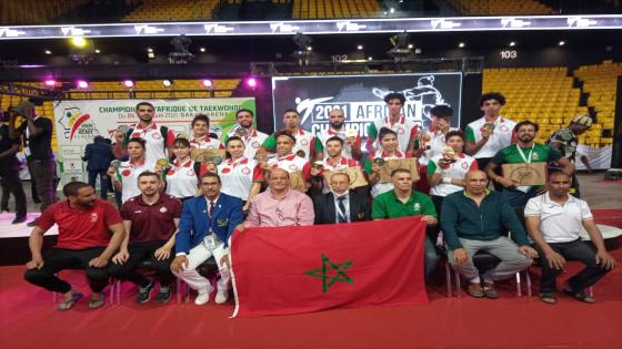 التايكوندو المغربي ينتزع الصدارة خلال منافسات البطولة الإفريقية بالسنيغال