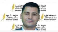 الحركة الشعبية ترشح مدير شركة شاب لقيادة تشريعيات 2021 بورزازات