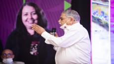 اتحاديو أكادير يتحدون أخنوش بتصدر النتائج وإسقاط إخوة العثماني من الرئاسة