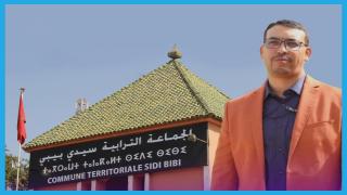 سمير شاب يتطلع لأن يحقق التزامات تنموية بمقاربة مجالية ما بعد اقتراع 8 شتنبر 2021