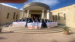 بيان: احتجاجات محامي العيون والداخلة ينذر بعواقب وخيمة