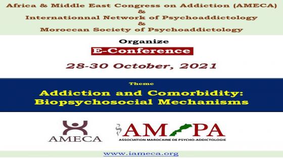انطلاق أشغال المؤتمر العلمي الدولي الثالث حول الإدمان المصاحب للمرض النفسي بمشاركة 300 شخص