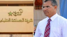 مستشارين يتهمون رئيس غرفة الصناعة التقليدية جهة الشرق بإرتكاب “خروقات خطيرة