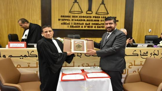 التوقيع على اتفاقية شراكة وتعاون بين هيئة المحامين بأكادير ونظيرتها العمانية
