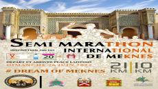 مكناس تحتضن نصف الماراطون الدولي للعاصمة الإسماعلية