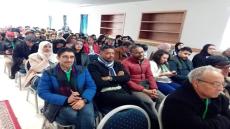 بوزنيقة: خبراء تربويون يناقشون استراتيجيات التكوين والتنشيط السوسيوتربوي بالمغرب