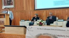 الرباط تحتضن مؤتمرا دوليا حول العدالة والتواصل واستخدام وسائل الاعلام