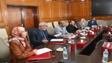 بلاغ الاتحاد الوطني للشغل بالمغرب الجامعة الوطنية لقطاع العدل المكتب الوطني