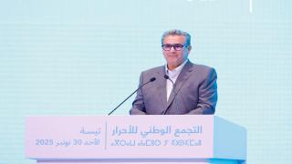 ملايين أخنوش وحزب الدولة: ماذا سيبقى للتجمع الوطني للأحرار بعد مغادرة زعيمه؟