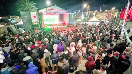FAN ZONE تاونات تستقطب أكثر من 2000 متفرج لمتابعة لقاء المغرب والكاميرون