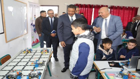 عامل تاونات يطلق مبادرة تنموية لدعم التمدرس عبر البرمجة والروبوتيك