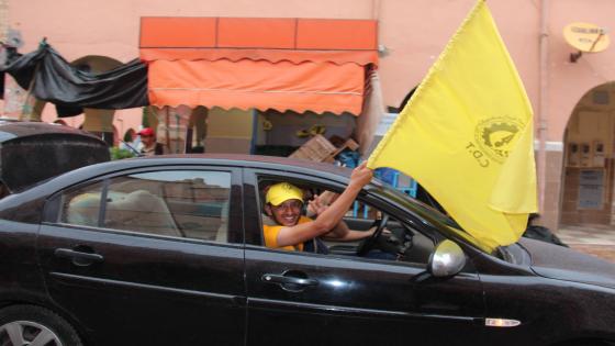 طاطا: مسيرة سيارات من تنظيم نقابة احتجاجا على أوضاع التعليم – صور-
