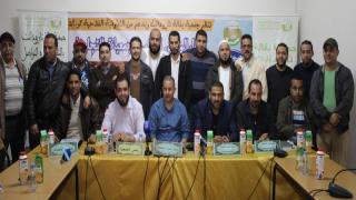 ندوة صحفية لتسليط الضوء على اللقاء الوطني الثاني للجمعيات التجارية بتارودانت