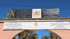 طاطا: آباء وامهات يطالبون برحيل مدير مؤسسة ومدير التعليم يَعد بالحل