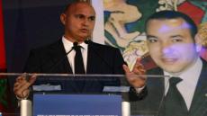 الرباط تحتضن دورة 2018 ل” منتدى الأمن الإفريقي” في الفترة من 21 إلى 23 نونبر الجاري