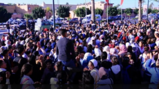 ثلاميذ سوس يحاصرون المسؤولين بولاية اكادير