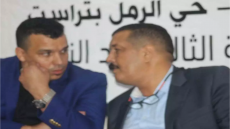 حميد اوفقير ” كاتبا محليا لحزب الاستقلال بإنزكان