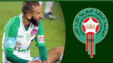 بعد الحركة الغير أخلاقية.. الجامعة تعاقب حدراف و توقفه لثلاث مباريات