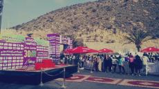 ازيد من 650 عداء يشاركون في سباق أكادير ترايل في نسخته الثانية