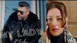 مسلم يصدم متتبعيه و يصدر اغنية رمانسية يمدح فيها امل صقر