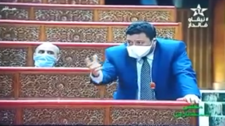 من داخل قبة البرلمان … مولاي عبد الرحمان الدريسي : مناطق الجنوب الشرقي مهمشة و تحتاج دعم الدولة في جائحة كورونا