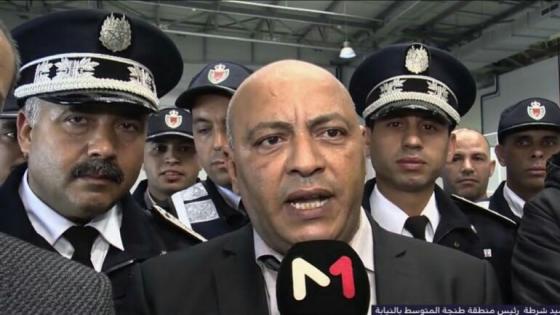 العميد “نور الدين طرفاي” رئيسا جديدا لمفوضية الشرطة بميناء أكادير