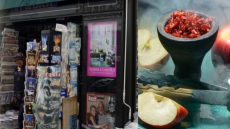 أكشاك المعسل المهرب بأكادير تنتعش بسبب كورونا و تضيع على الدولة ملايين السنتيمات