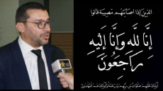 الموت يخطف أم الزميل “عبد الله أشملي”