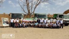 انطلاق عملية “تيويزي” بالجماعة الترابية لتارودانت (صور)