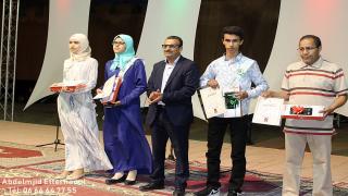 جماعة تارودانت تنظم حفل التميز احتفاء بالتلميذات والتلاميذ المتفوقين