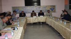 “النهوض بالشأن الثقافي مسؤولية الجميع” موضوع يوم دراسي بتارودانت