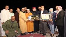 جمعية قدماء اتحاد تارودانت تكرم كل من باشا المدينة والبشير الطنجاوي صاحب قصر كلاوديو برافو