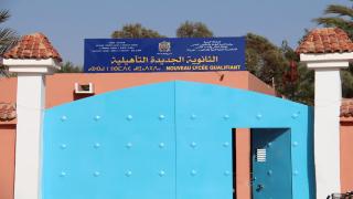 طاطا: مبادرة ثانوية تأهيلية لإيصال الدروس إلى تلاميذها بالمناطق النائية من الإقليم